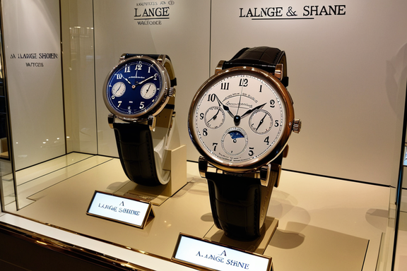 Experience the precision and elegance of A. Lange & Söhne watches. Handcrafted in Germany since 1845, these timepieces are a symbol of luxury and craftsmanship.